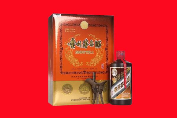 滁州市天长回收30年茅台酒.jpg