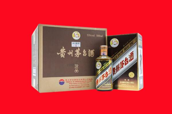 滁州市天长回收50年茅台酒.jpg