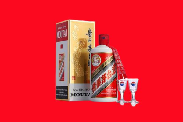 滁州市天长回收茅台酒.jpg